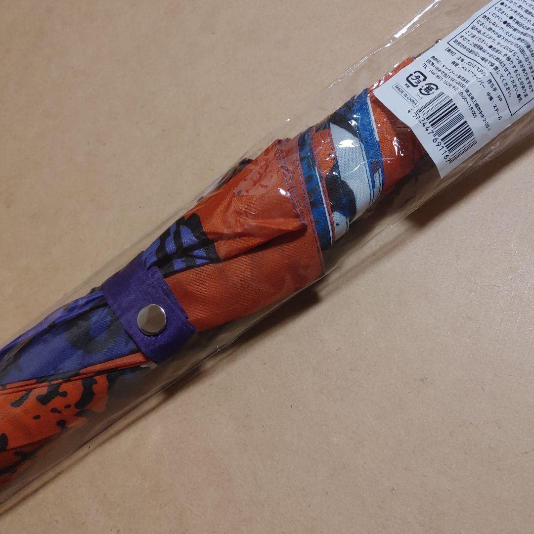 Amazon.co.jp: 花山薫 俠客立ち 傘 刃牙 板垣恵介 : ホーム＆キッチン